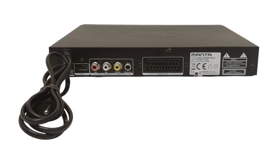 Odtwarzacz dvd MANTA DVD072