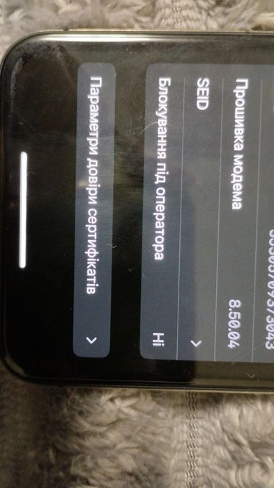 Продам айфон 10.