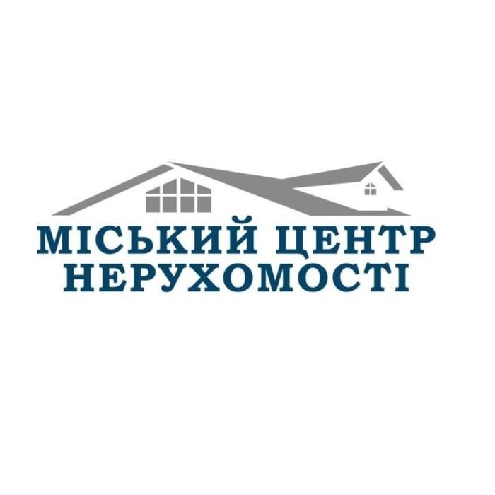 Офіційна прописка (реєстрація) в місті Самар