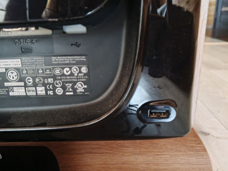 Philips монітор б/у