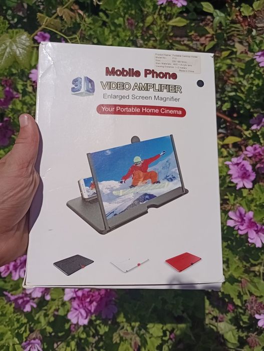 Amplificador de ecrã