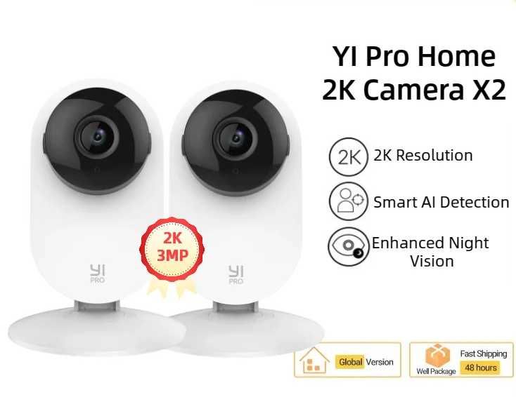 IP-камера YI Home Camera 2K Pro (by Xiaomi) (1296p, ІЧ-підсвітка), можлива прошивка