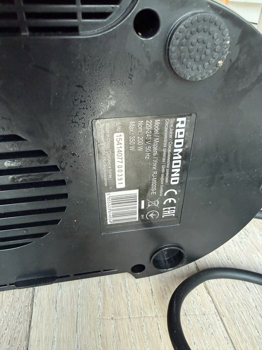 Wyciskarka wolnoobrotowa Redmond RJ-M920S-E