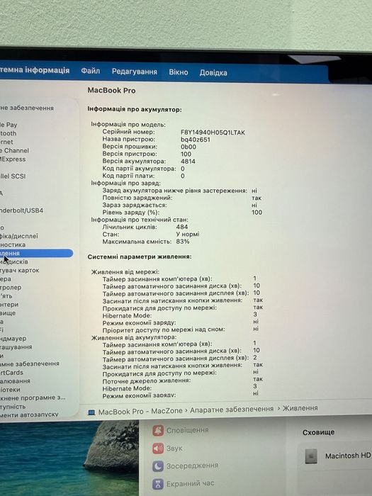 MacBook Pro 14  2021  (M1 Pro/16gb/512 ssd) TR01537SV