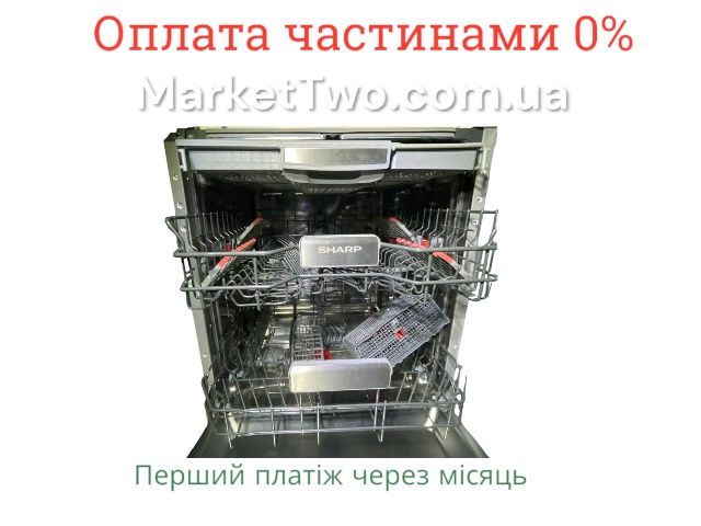 Посудомийна машина Sharp QW-GD52I472X,  вбудована ( В260113 )