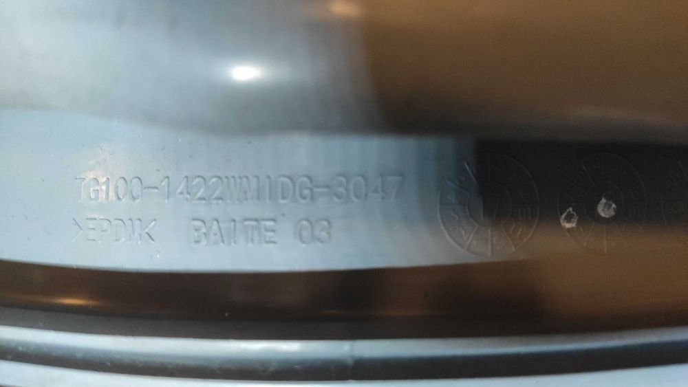 fartuch pralki AMICA DAW 8143 DSiBTO