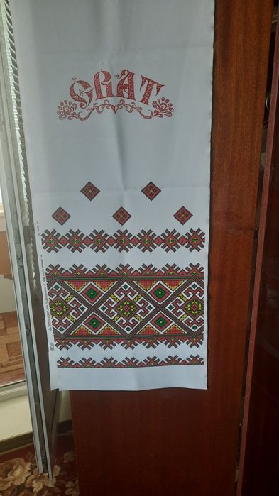 Рушник весільний