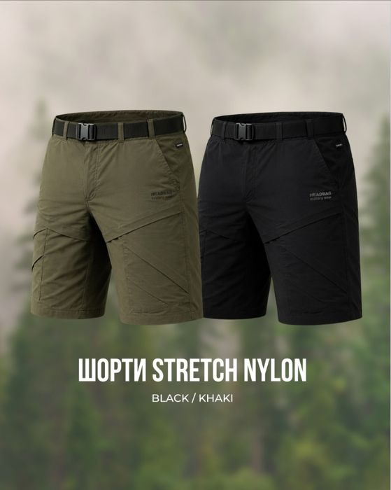 Тактичні шорти stretch nylon Headbeg, розмір S, black