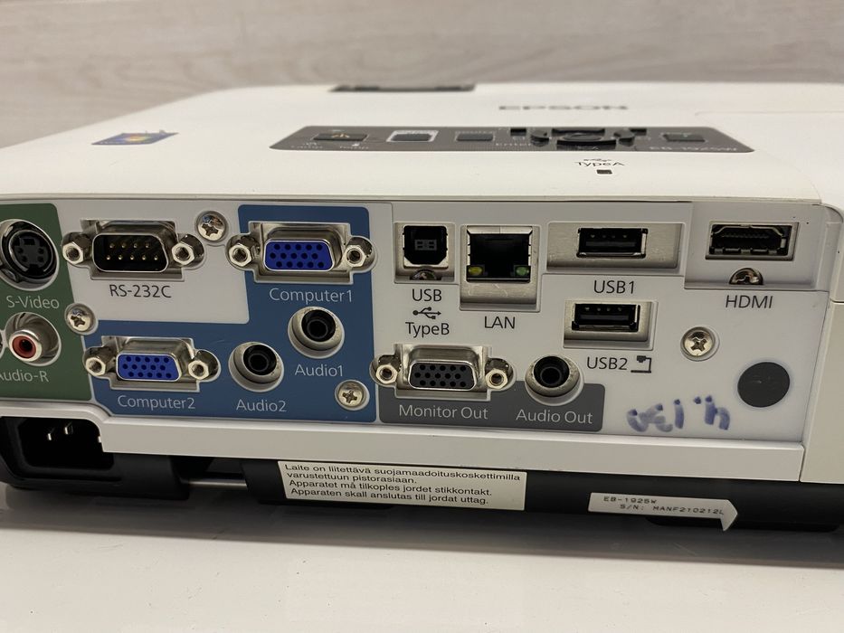 Проектор Epson EB-1925W — яскравий WXGA,  лампа 1749 годин