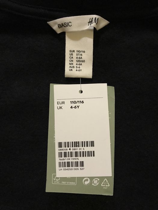 Світшот кофта h&m
