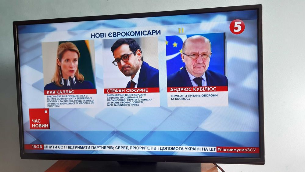 39" PANASONIC  , гарантія 6 місяців!!!