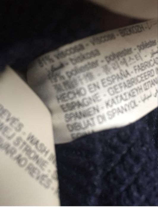 Свитер косами Massimo Dutti