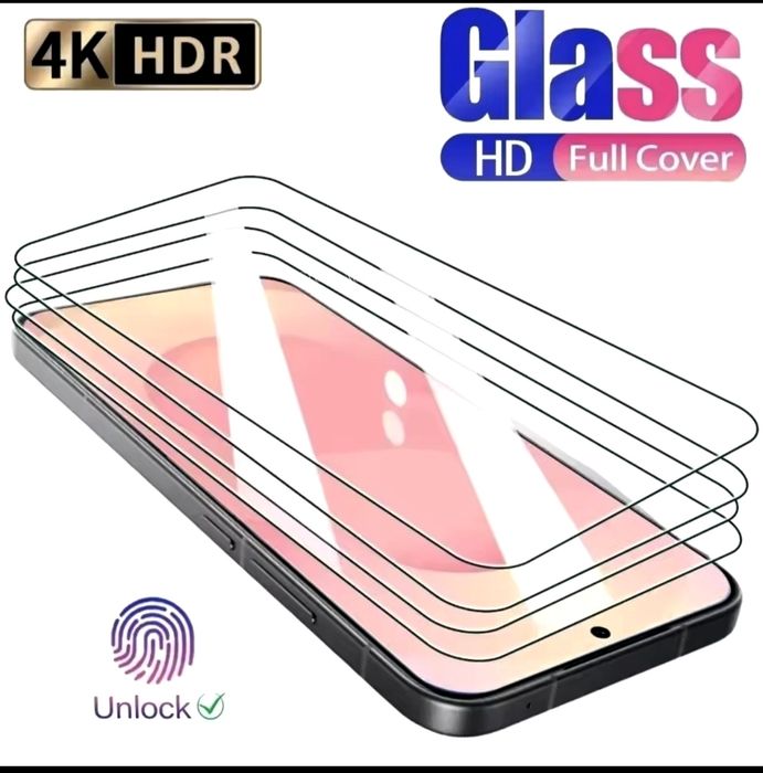 Захистне скло Samsung Galaxy S23 ultra защитное стекло