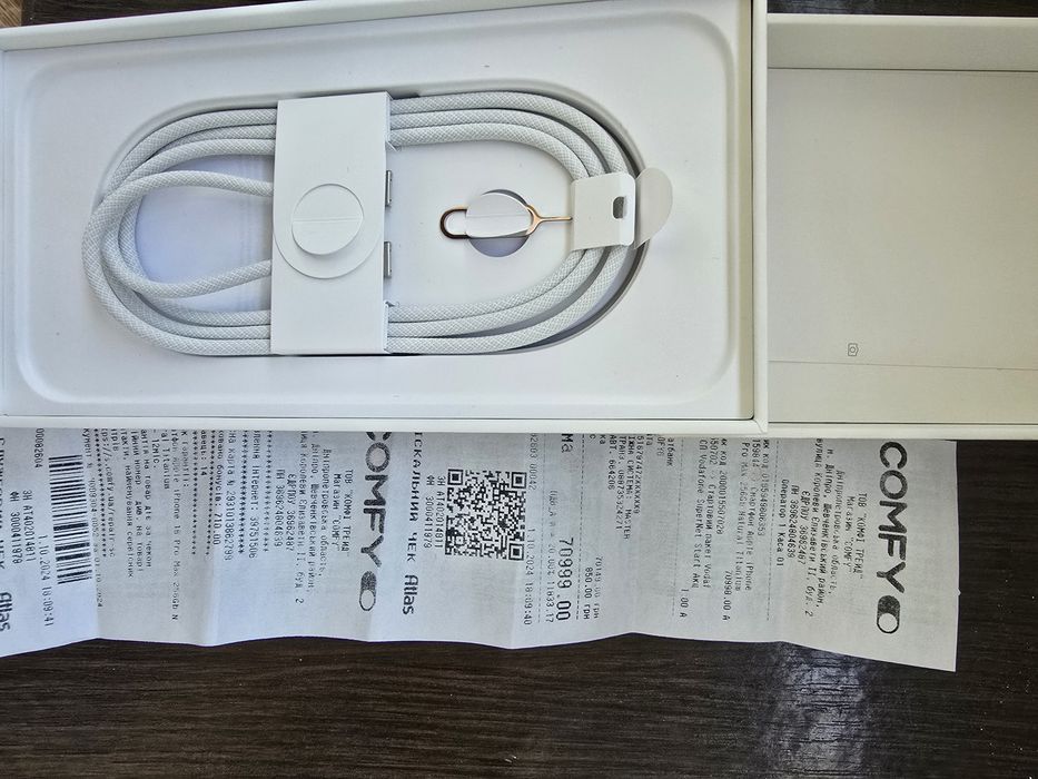 iPhone 16 pro max 256 Официальный