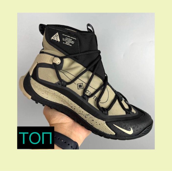 Трекінгові кросівки Nike acg terra antarktik gore-tex / Кросівки 42 р.