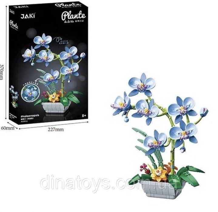 Продам конструктор квіти Архідея/Аналог лего