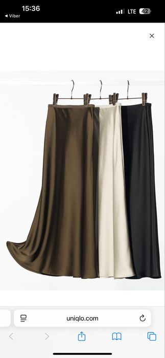 Продам сатиновую юбку  Uniqlo