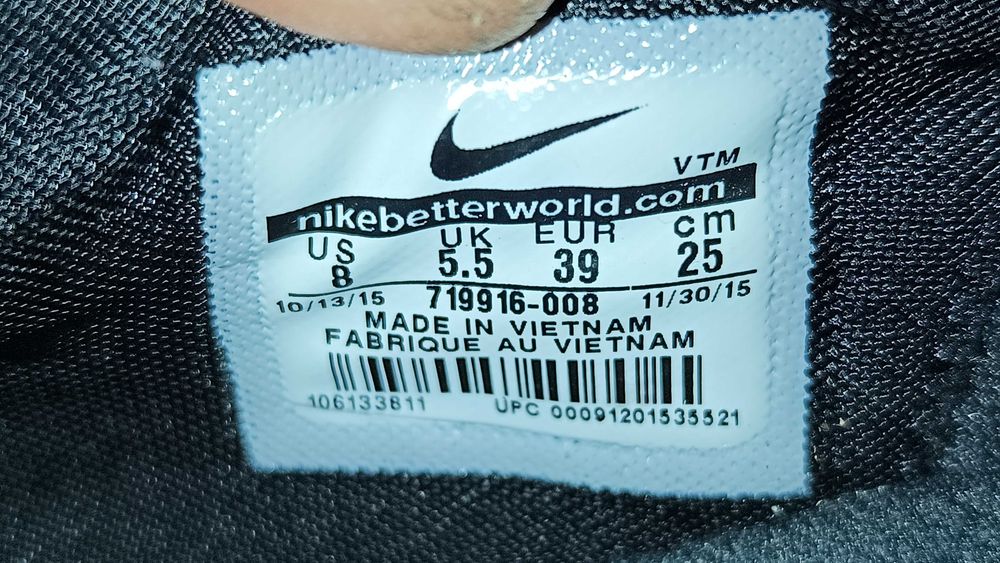Buty do biegania NIKE AIR MAX SEQUENT r.39 stan idealny