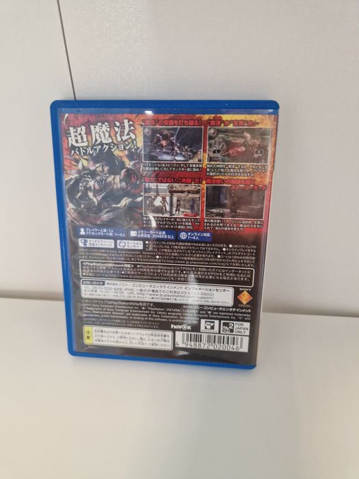 Soul sacrifice ps vita PlayStation jp