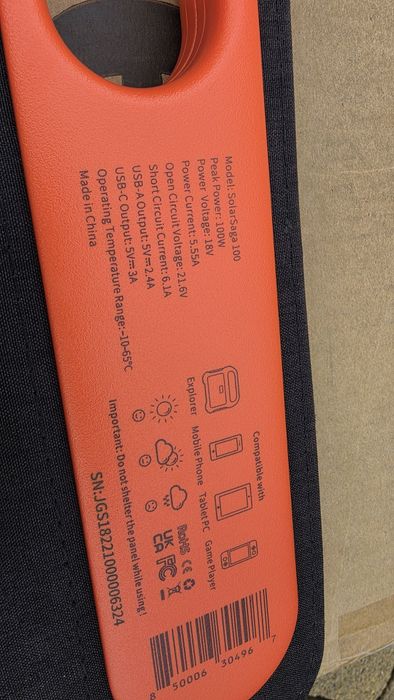 Сонячна панель JACKERY 100W розкладна