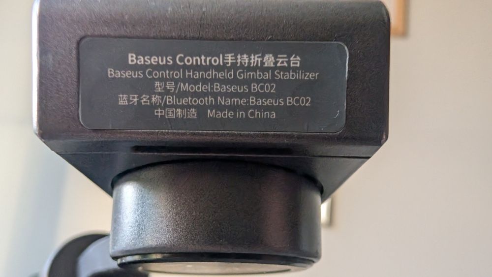 Gimbal Baseus Control