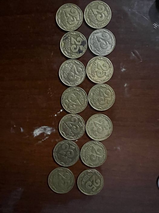 50,25,10 копійок 1992 року