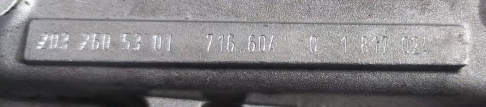 Caixa Velocidades Manual 716604 - MERCEDES-BENZ C-CLASS Coupé