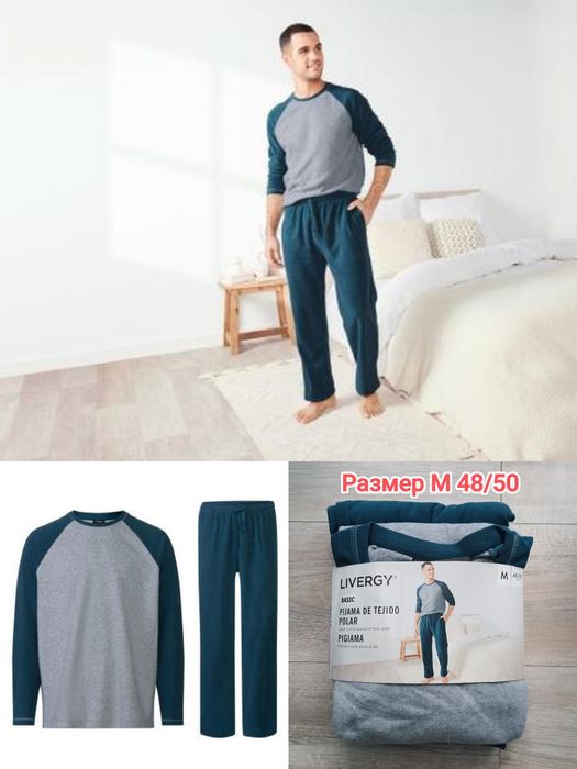 Мужская флисовая пижама домашний костюм LIVERGY® размер М , L