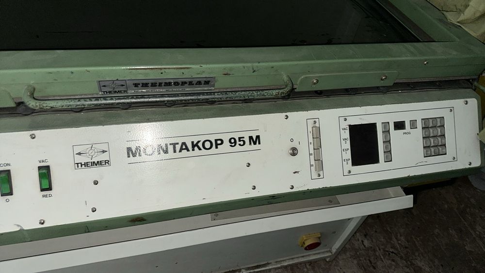 Шовкотрафаретне обладнання