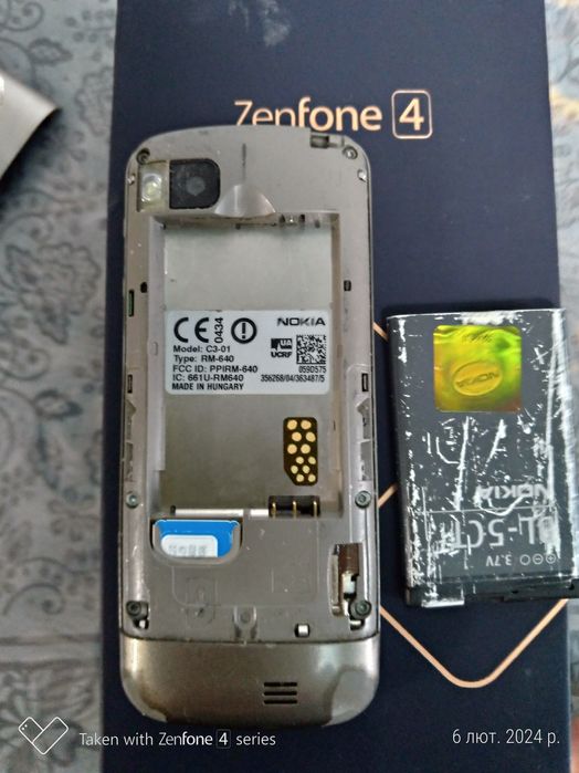 Пррдам телефон Nokia C3-01