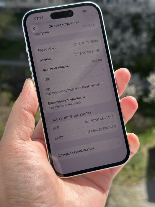 IPHONE 15 128 Neverlock