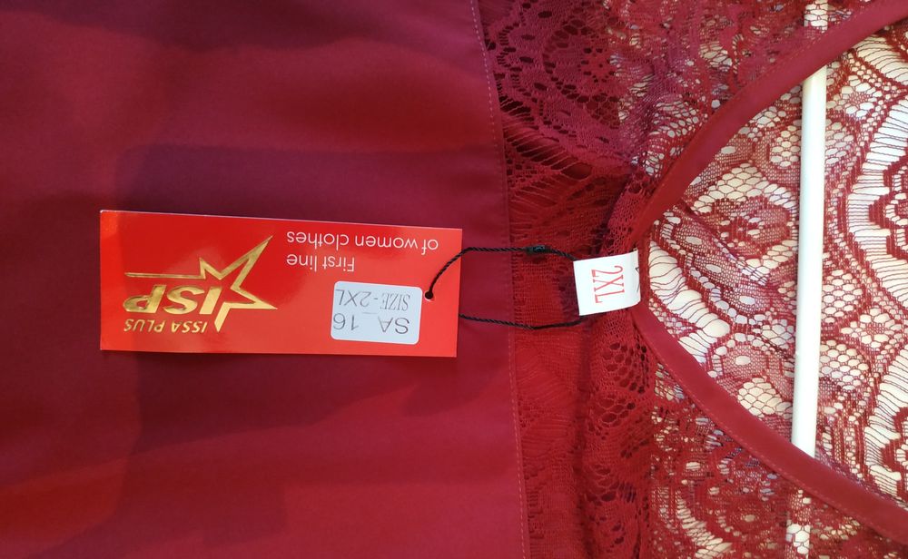 Продаю платтячко
