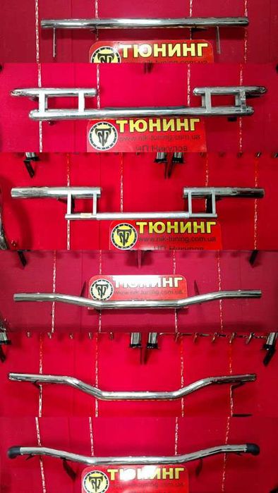 Распродажа! Защита бампера, кенгурятник, порог, ступенька, труба