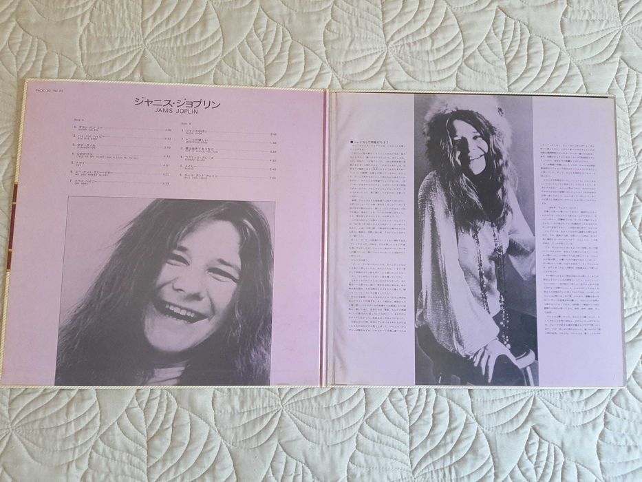 Janis Joplin - Pack 20 - Japão - Vinil LP