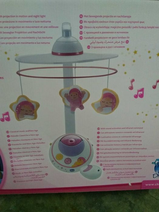 Projetor Chicco - luz e som