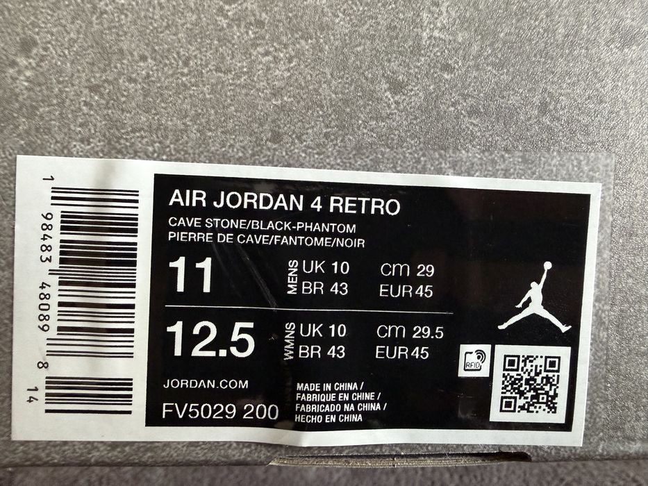 Air Jordan 4 Cave Stone