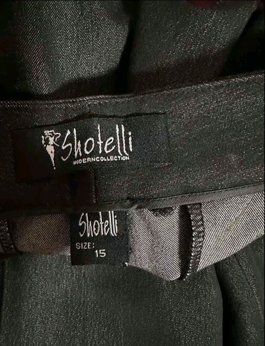 Продам женские брюки - Классика.