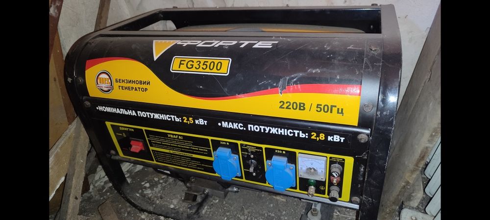 Бензогенератор Forte FG 3500