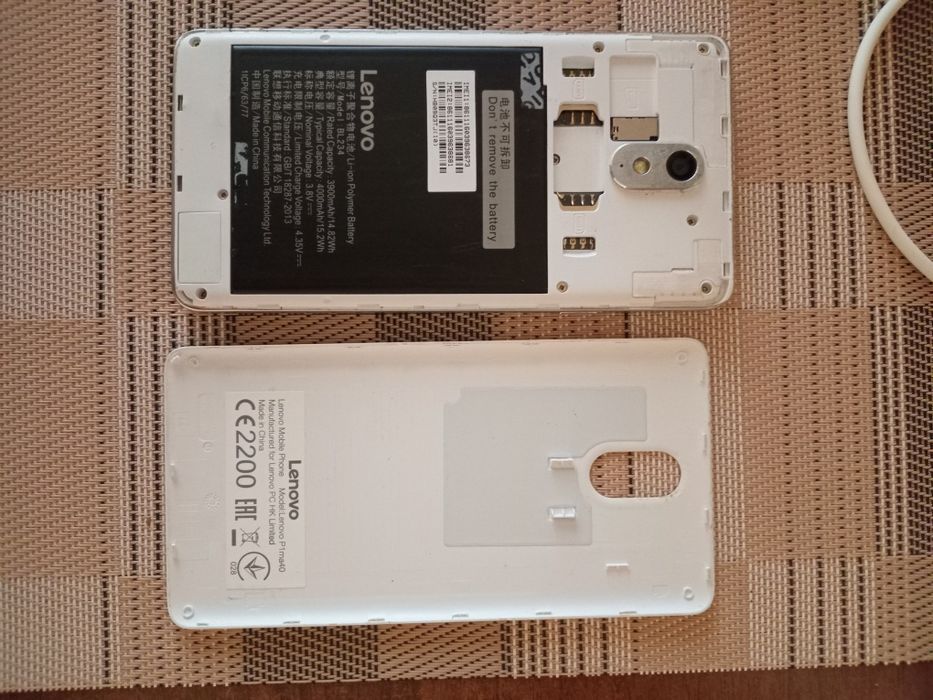 Продам смартфон Ленова