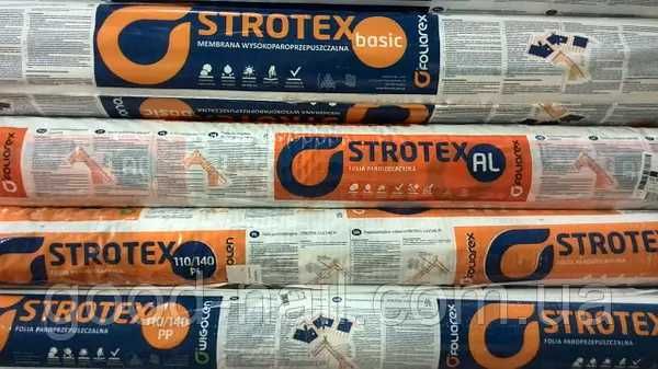 Плівка Strotex 1300  Dynamic. Supreme. Ал 90