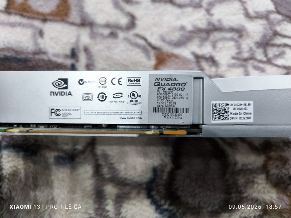 Відеокарта NVIDIA Quadro FX4800 1536MB