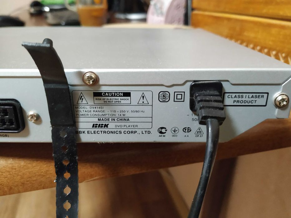 DVD  плеер   BBK