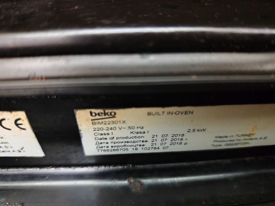 Piekarnik Beko do zabudowy.