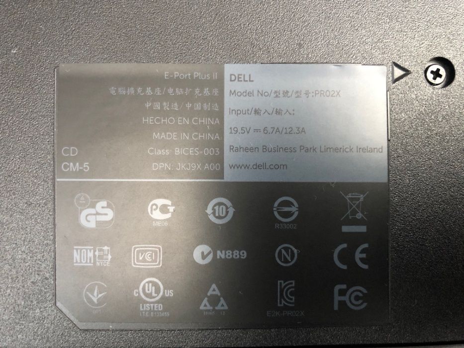 stacja dokująca Dell PR02X