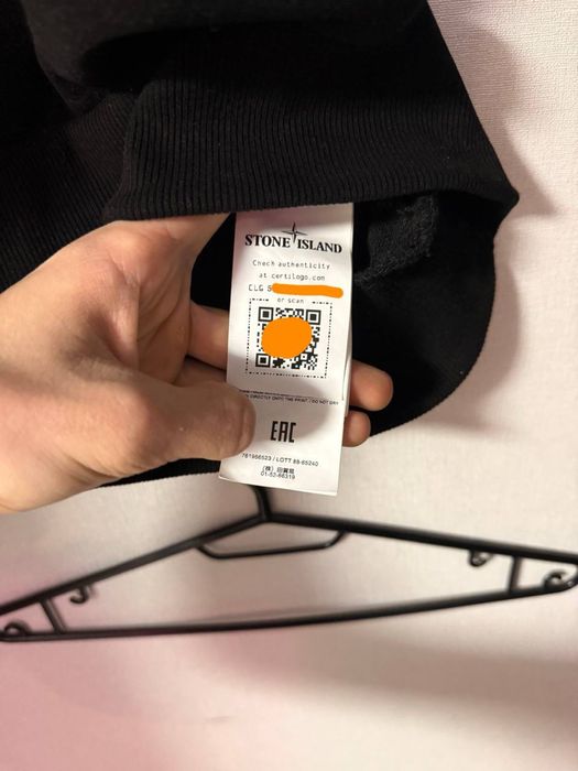 Кофта Світшот Stone Island SHADOW PROJECT Оригінал