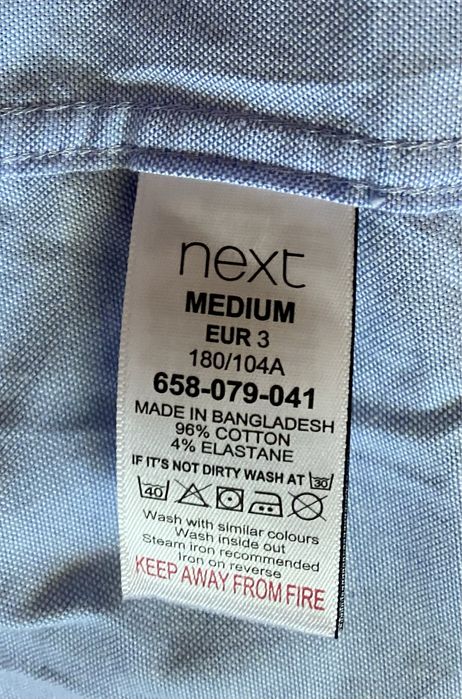 Next stratch oxford size M літня сорочка з короткими рукавами