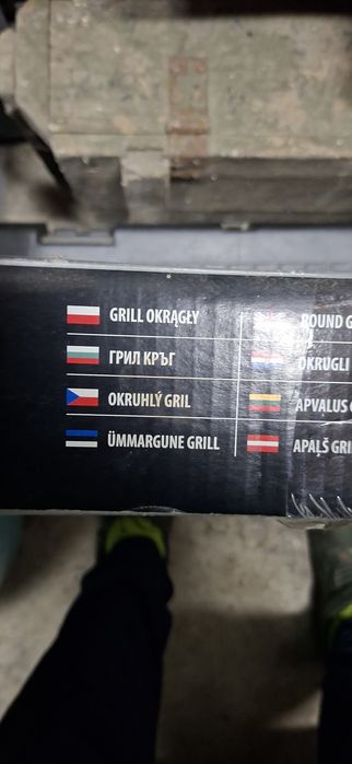 Grill z półką nowy