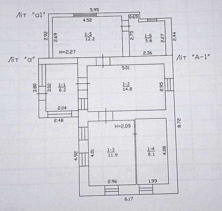 Дом в пгт. Ивановка