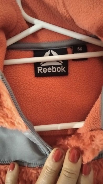 Kurteczka polarek Reebok