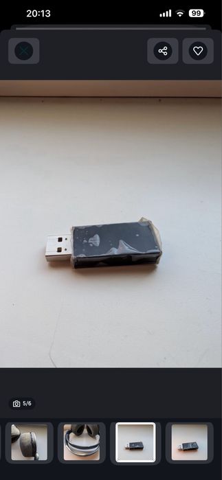 Навушники pulse 3d camo ps5 playstation